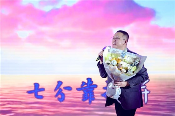 2026安耐年會(huì)0227-4