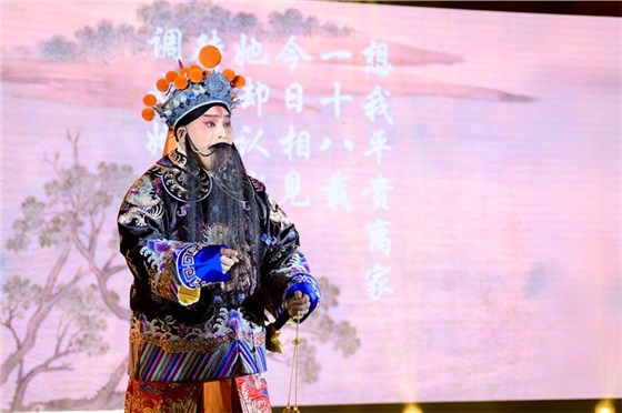 2026安耐年會(huì)0227-5