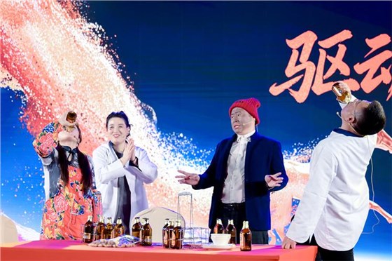 2026安耐年會(huì)0227-12