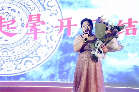 2026安耐年會(huì)0227-16