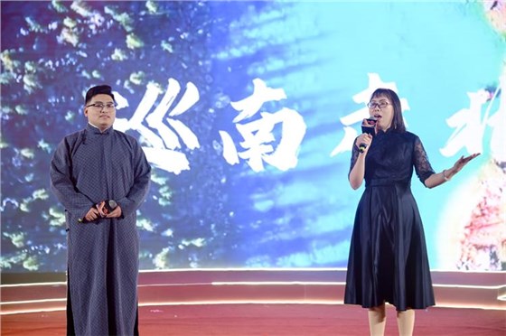 2026安耐年會(huì)0227-28