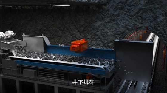 干選煤輸送帶0319-4