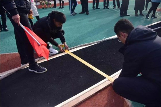 拔河墊0331-5