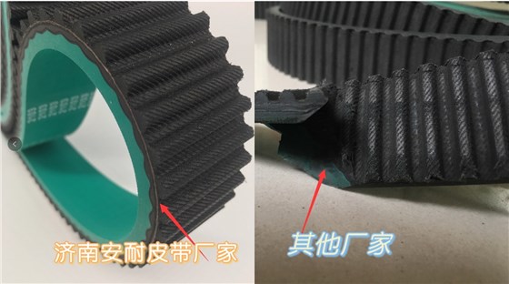 糊盒機皮帶廠家哪家好 糊盒機皮帶廠家哪家好