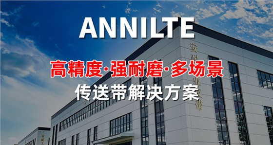 微信圖片_20260228103112_30_18