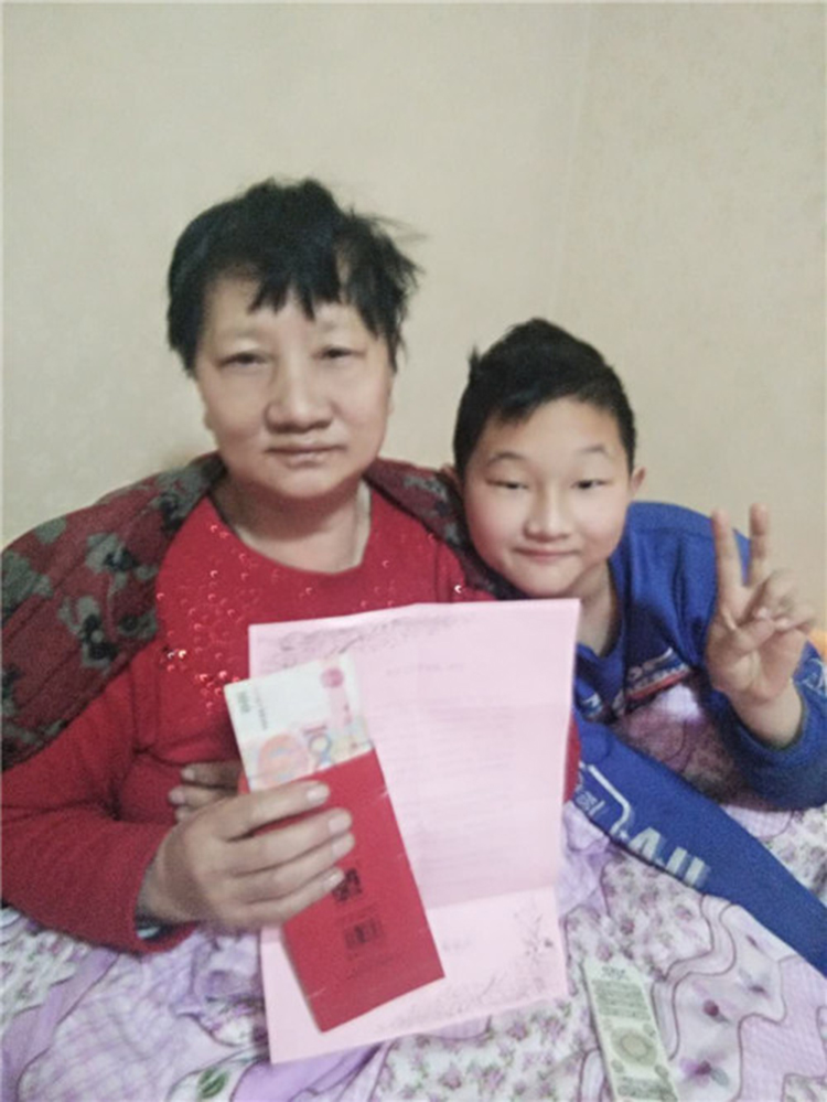 給父母的一封信5 給父母的一封信5