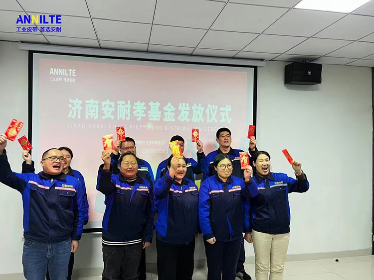 微信圖片_20230414100911 微信圖片_20230414100911