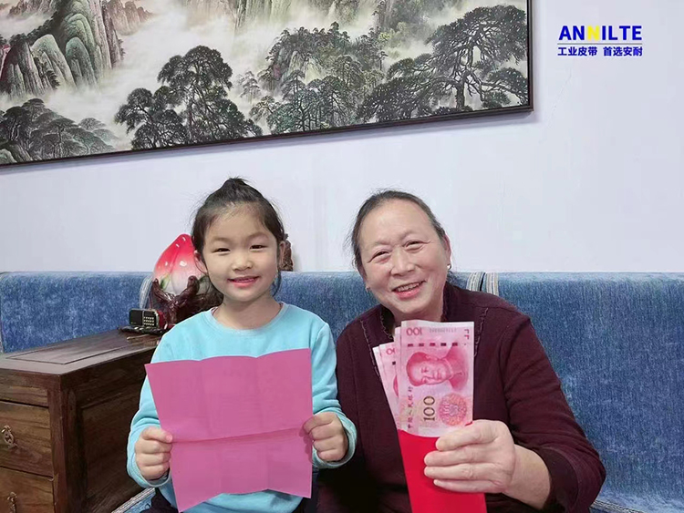 微信圖片_202304141009101 微信圖片_202304141009101