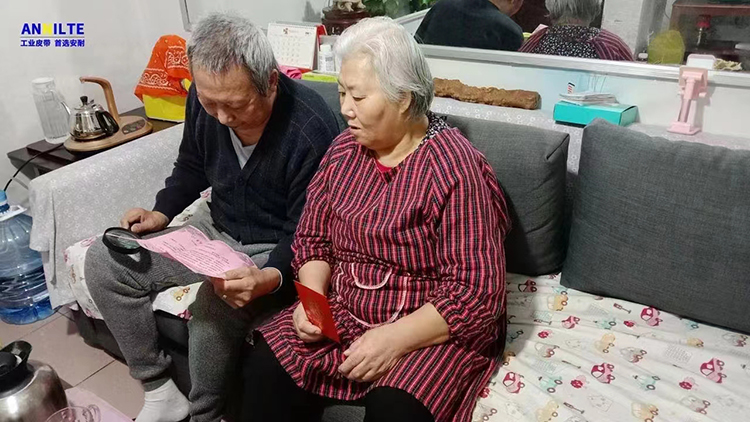 微信圖片_202304141009102 微信圖片_202304141009102