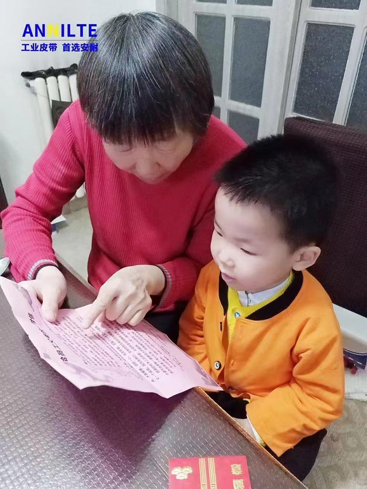 微信圖片_202304141009106 微信圖片_202304141009106