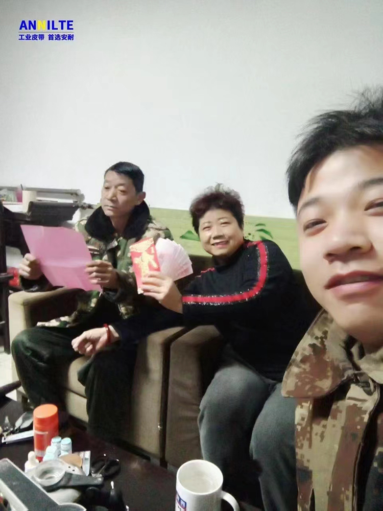 微信圖片_202304141009107 微信圖片_202304141009107