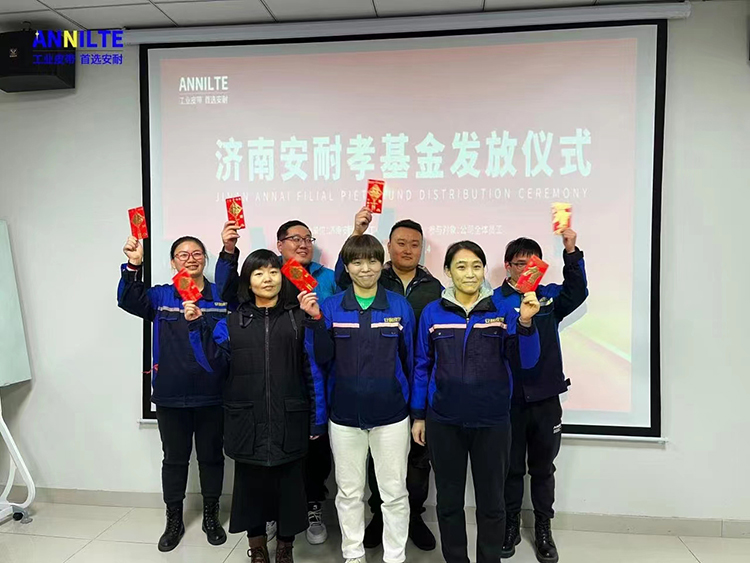 微信圖片_202304141009108 微信圖片_202304141009108