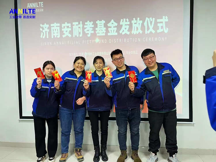 微信圖片_202304141009109 微信圖片_202304141009109