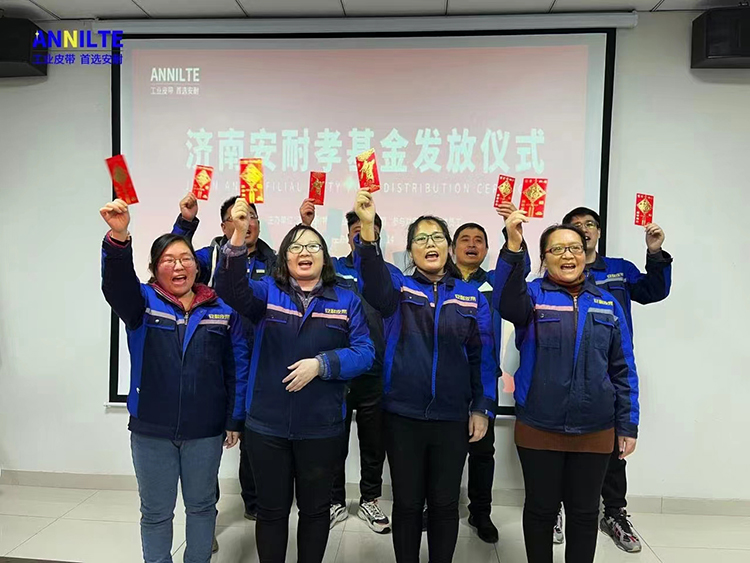 微信圖片_2023041410091010 微信圖片_2023041410091010