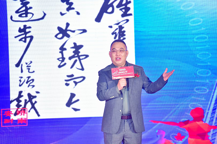 微信圖片_20230426100018 微信圖片_20230426100018