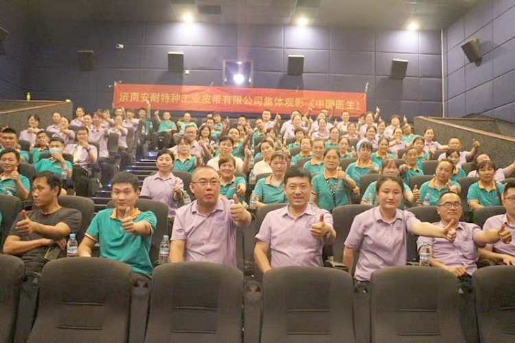 微信圖片_20230426100059 微信圖片_20230426100059