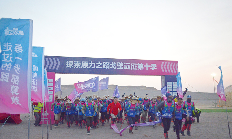 微信圖片_20240220165308 微信圖片_20240220165308