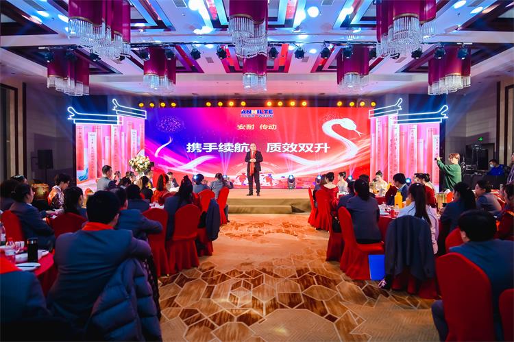 2025濟南安耐年會(上)28 2025濟南安耐年會(上)28