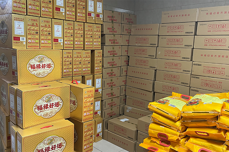 微信圖片_20250212162137 微信圖片_20250212162137