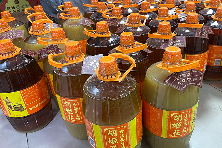 微信圖片_20250212162141 微信圖片_20250212162141