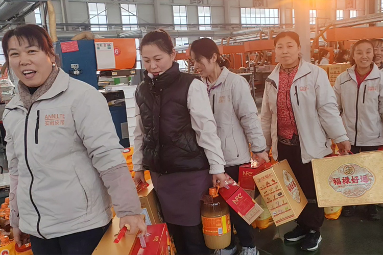 微信圖片_20250212162146 微信圖片_20250212162146