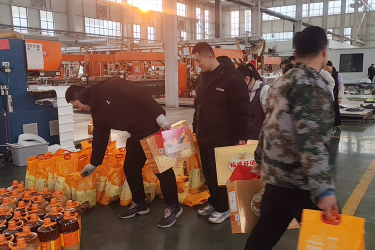 微信圖片_20250212162150 微信圖片_20250212162150