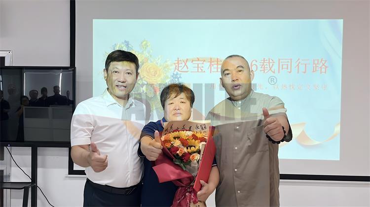 趙寶桂女士榮休:16年溫暖相伴,致敬濟南安耐最美的“趙姨” 趙寶桂女士榮休:16年溫暖相伴,致敬濟南安耐最美的“趙姨”