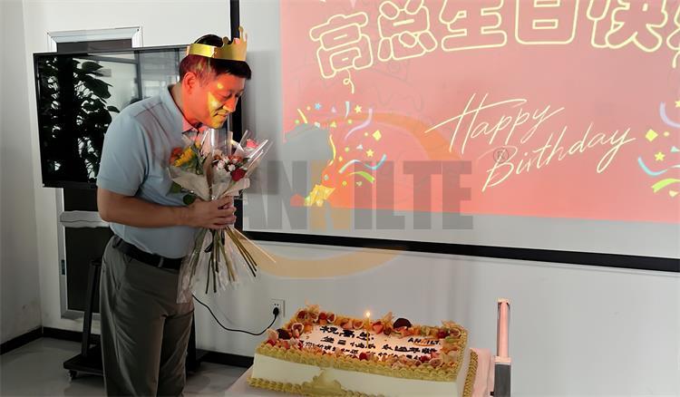 生日快樂!濟南安耐的“大家長” 生日快樂!濟南安耐的“大家長”