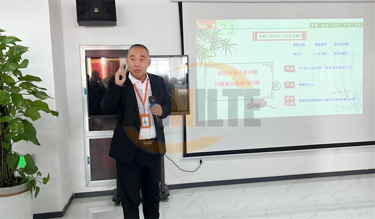 問題永遠不是問題!濟南安耐輸送帶11月關鍵詞解讀 問題永遠不是問題!濟南安耐輸送帶11月關鍵詞解讀