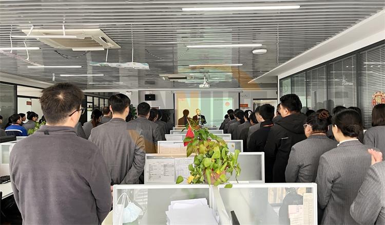 1月份關(guān)鍵詞解讀