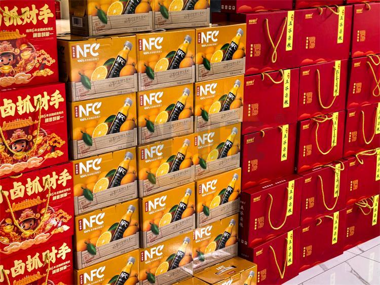 有一種幸福叫老板又發(fā)福利了