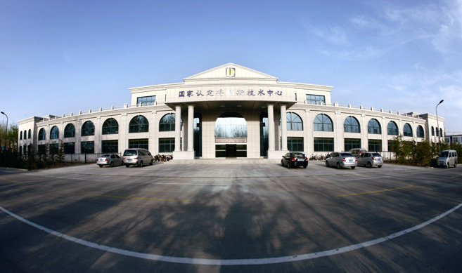 濟南安耐食品輸送帶為得利斯集團食品安全保駕護航 濟南安耐食品輸送帶為得利斯集團食品安全保駕護航