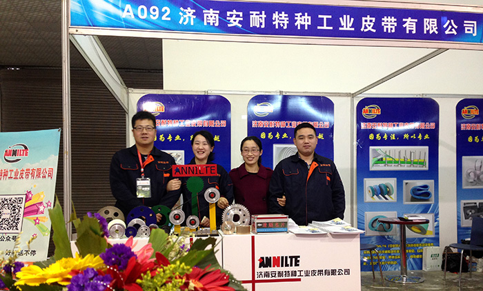 濟(jì)南包裝印刷展