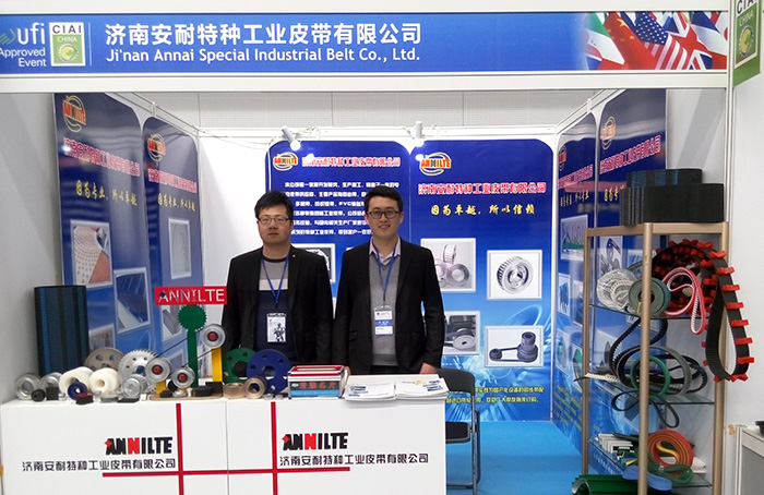 天津機(jī)器人展會(huì)