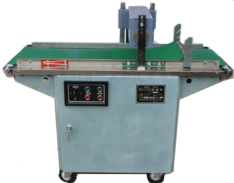 濟南安耐退磁機輸送帶