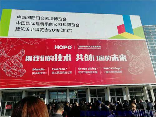 微信圖片_20181031150212