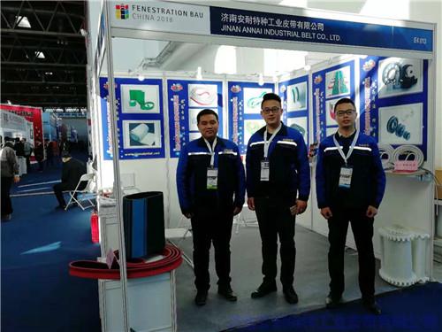 微信圖片_20181031150225