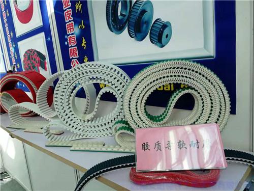 微信圖片_20181031150237