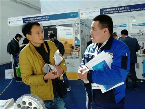 微信圖片_20181031150249