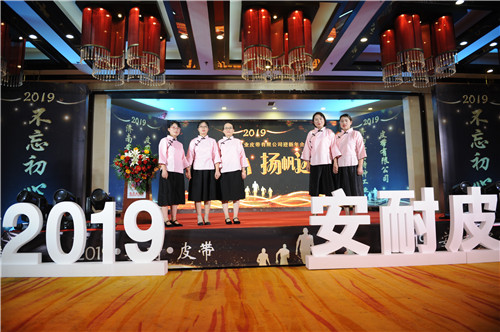 微信圖片_20190124174142 微信圖片_20190124174142