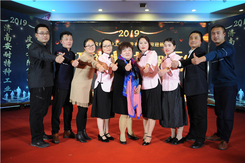 微信圖片_20190124174152 微信圖片_20190124174152