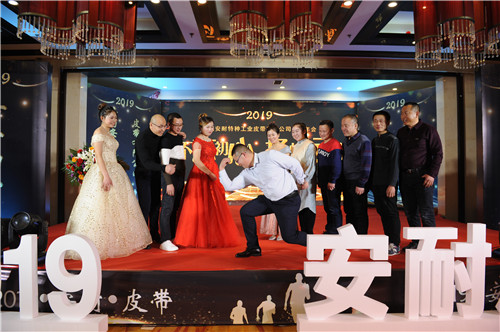 微信圖片_20190124174156 微信圖片_20190124174156