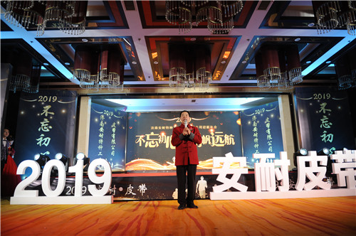 微信圖片_20190124174207 微信圖片_20190124174207