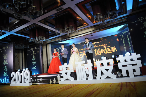 微信圖片_20190124174211 微信圖片_20190124174211