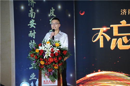 微信圖片_20190124174228 微信圖片_20190124174228