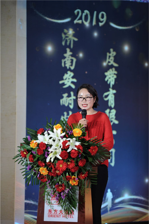 微信圖片_20190124174233 微信圖片_20190124174233