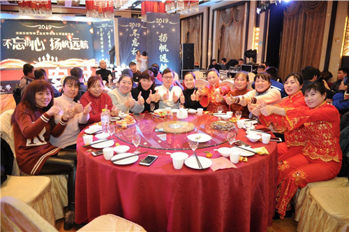 微信圖片_20190124174344 微信圖片_20190124174344