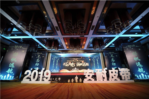 微信圖片_20190124174352 微信圖片_20190124174352