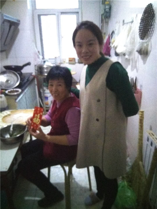 微信圖片_20190129105844 微信圖片_20190129105844