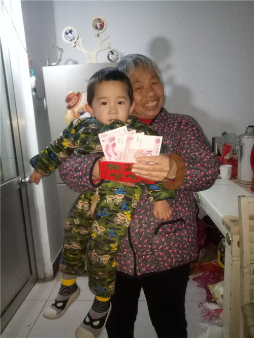 微信圖片_20190129105848 微信圖片_20190129105848